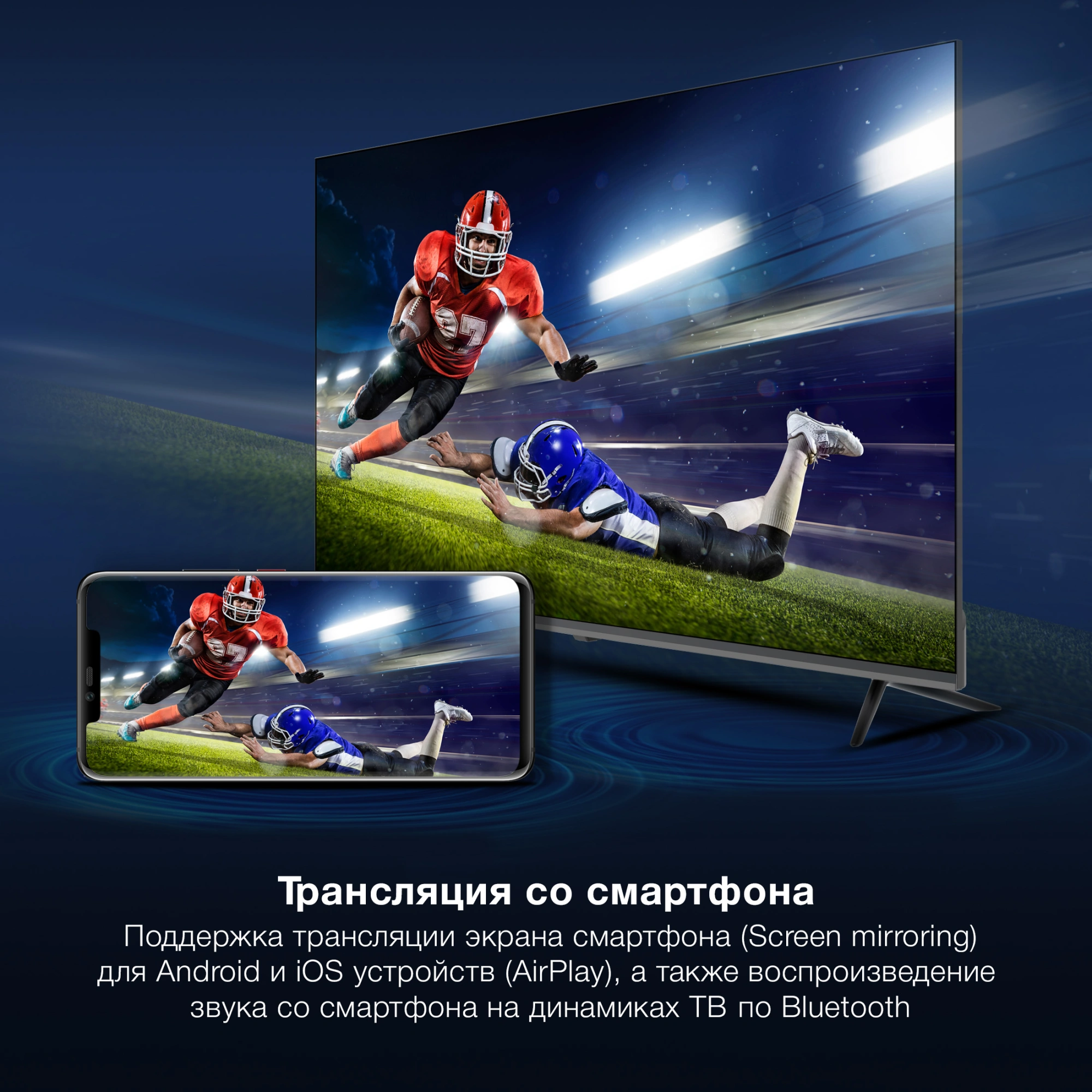Телевизор LED Hyundai 55" H-LED55BU7100 WebOS Frameless Metal серый/серый 4K Ultra HD 60Hz MEMC DVB-T DVB-T2 DVB-C DVB-S DVB-S2 USB WiFi Smart TV
