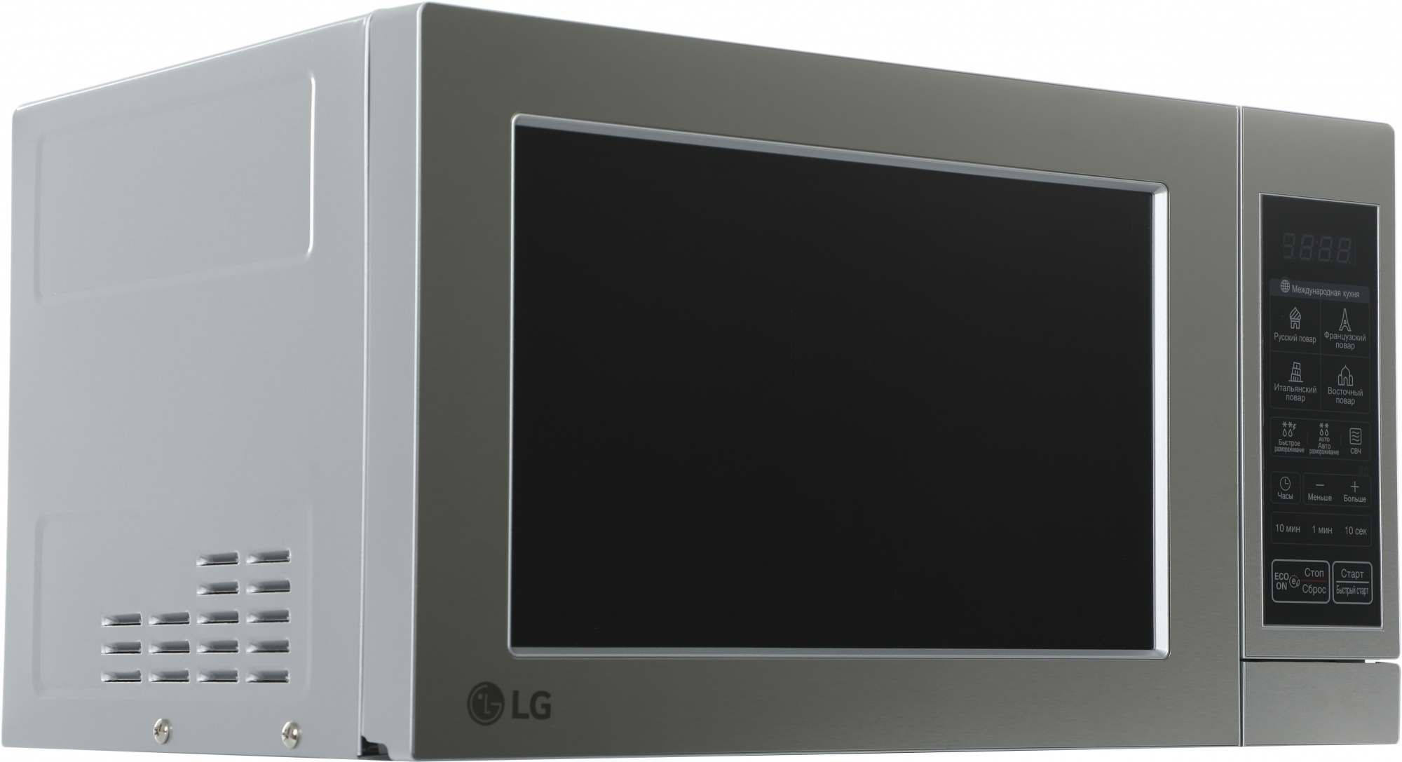 Микроволновая Печь LG MS2044V 20л. 700Вт серебристый