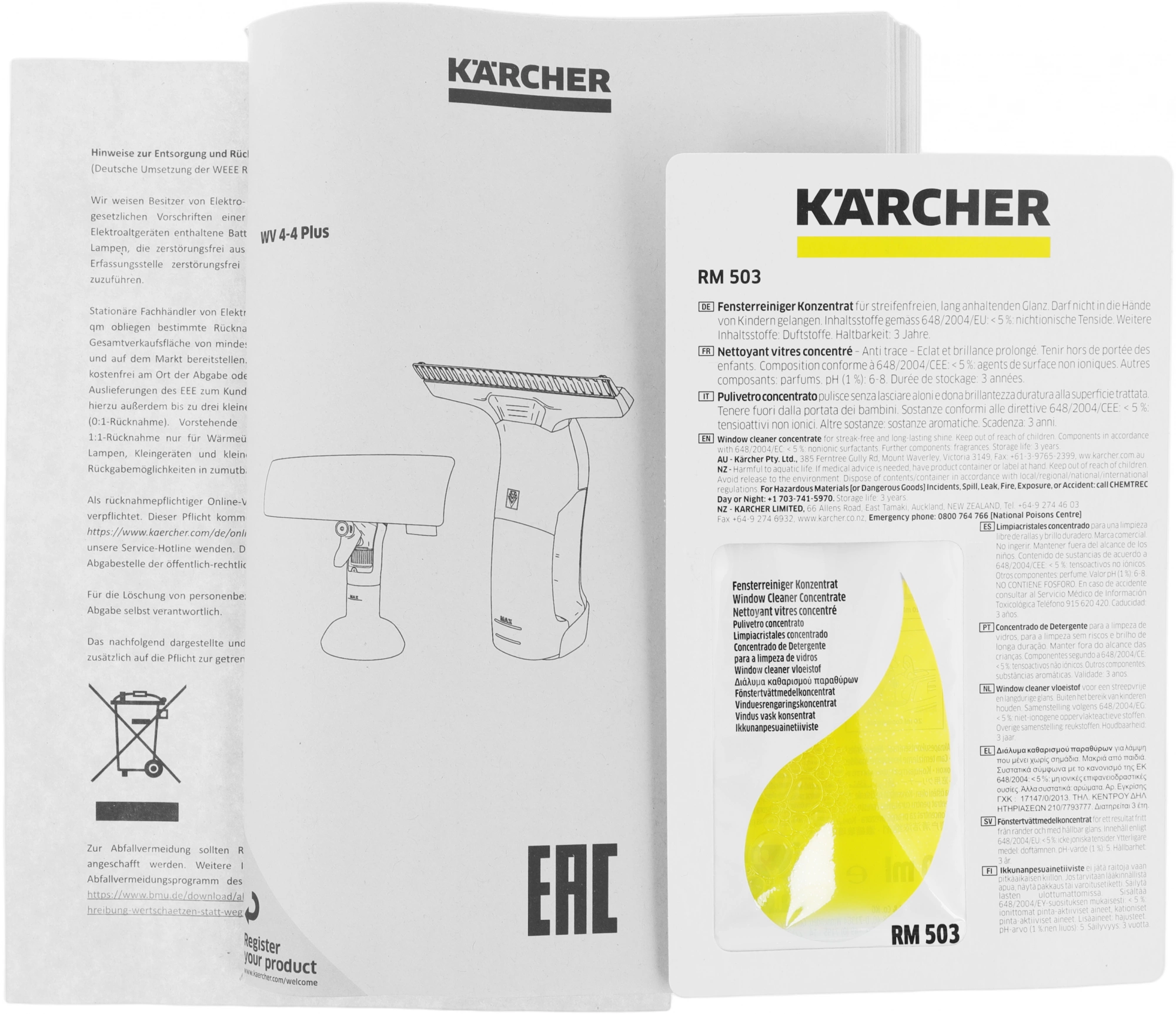Мойщик окон Karcher WV 4-4 Plus шир.скреб.:280мм пит.:от аккум. белый