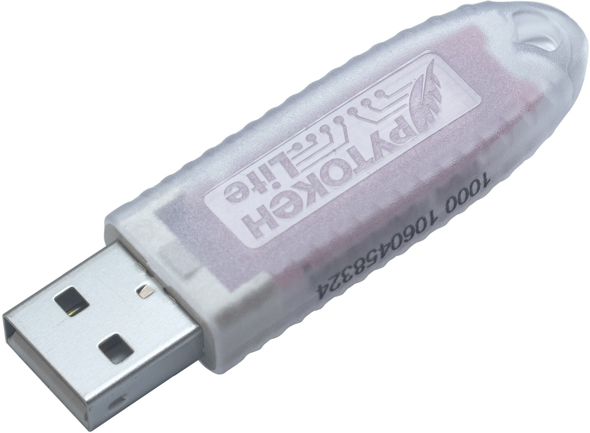 Компонент ПАК Rutoken Lite 1010 micro 128Кб без сертификата (1010)