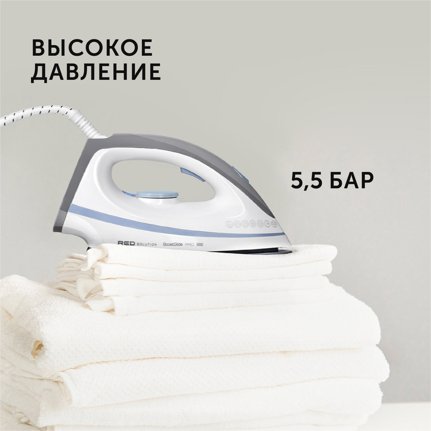 Парогенератор Red Solution RSS-5909 2400Вт белый/голубой