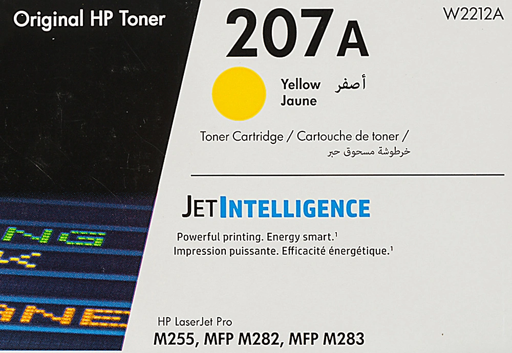 Картридж лазерный HP 207A W2212A желтый бар.в компл. (1250стр.) для HP M255/MFP M282/M283