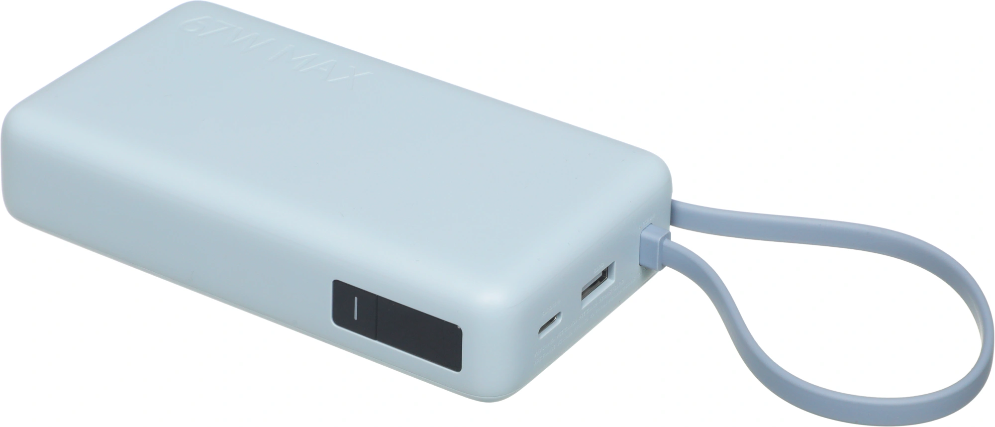 Мобильный аккумулятор Xiaomi BHR08O8GL 20000mAh QC3.0/PD3.0 67W 3.35A USB-A/USB-C голубой