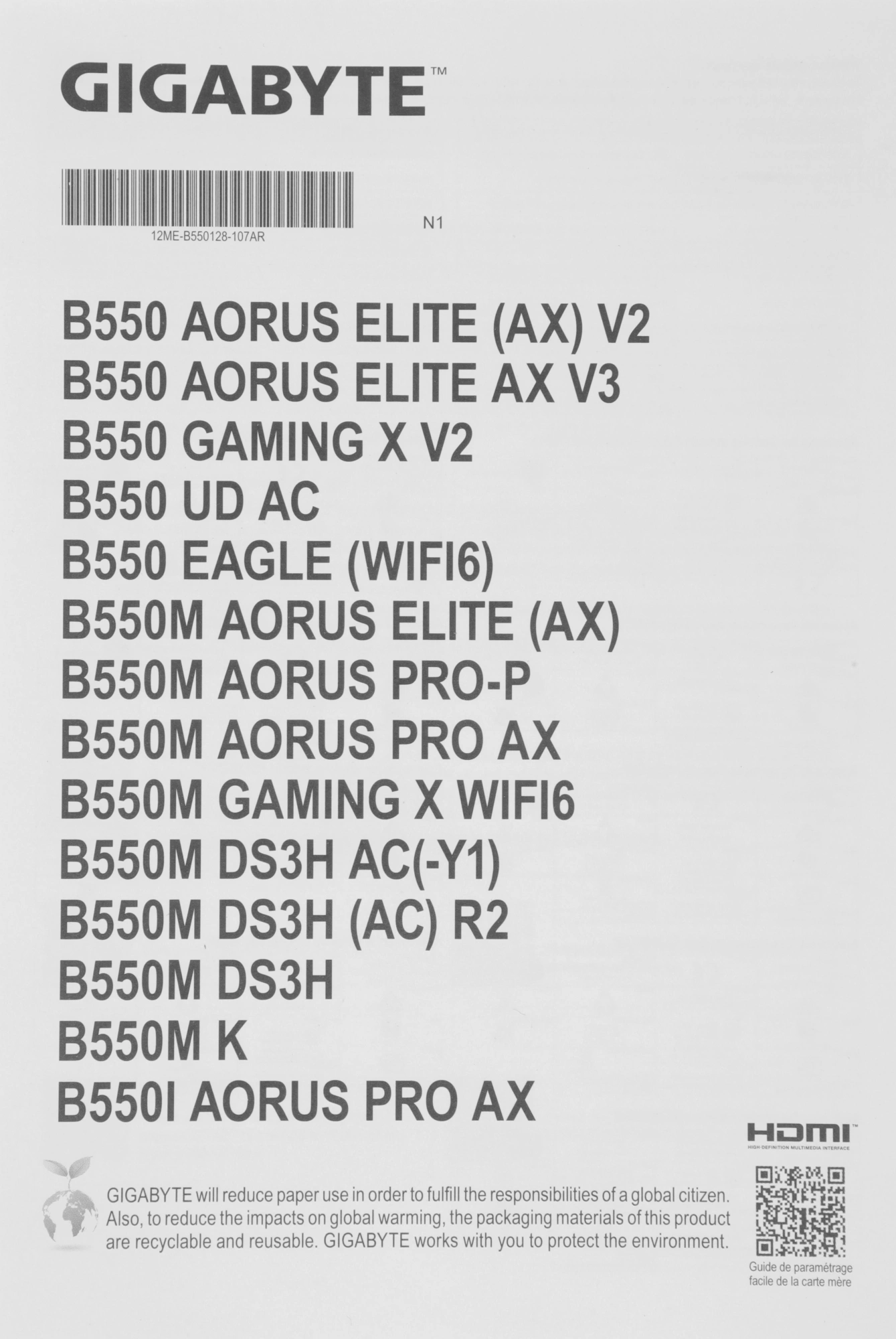 Материнская плата Gigabyte B550M K Soc-AM4 AMD B550 4xDDR4 mATX AC`97 8ch(7.1) GbLAN RAID+HDMI+DP
