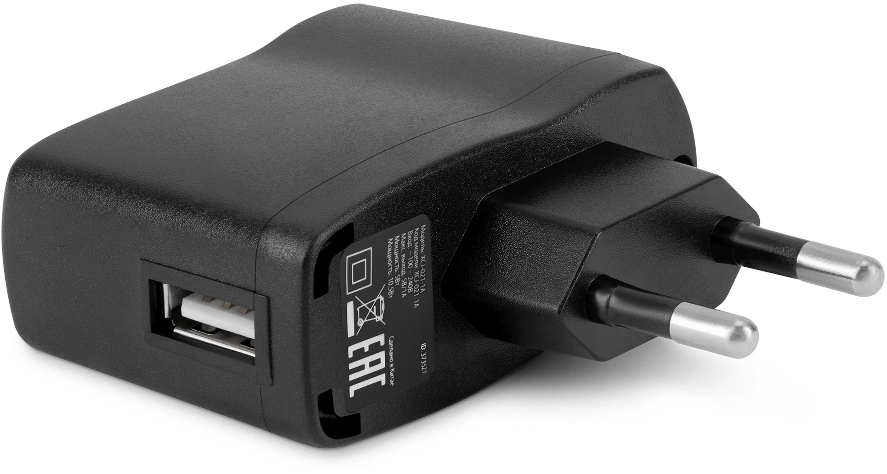 Сетевое зар./устр. Buro XCJ-021-1A 5W 1A USB универсальное черный
