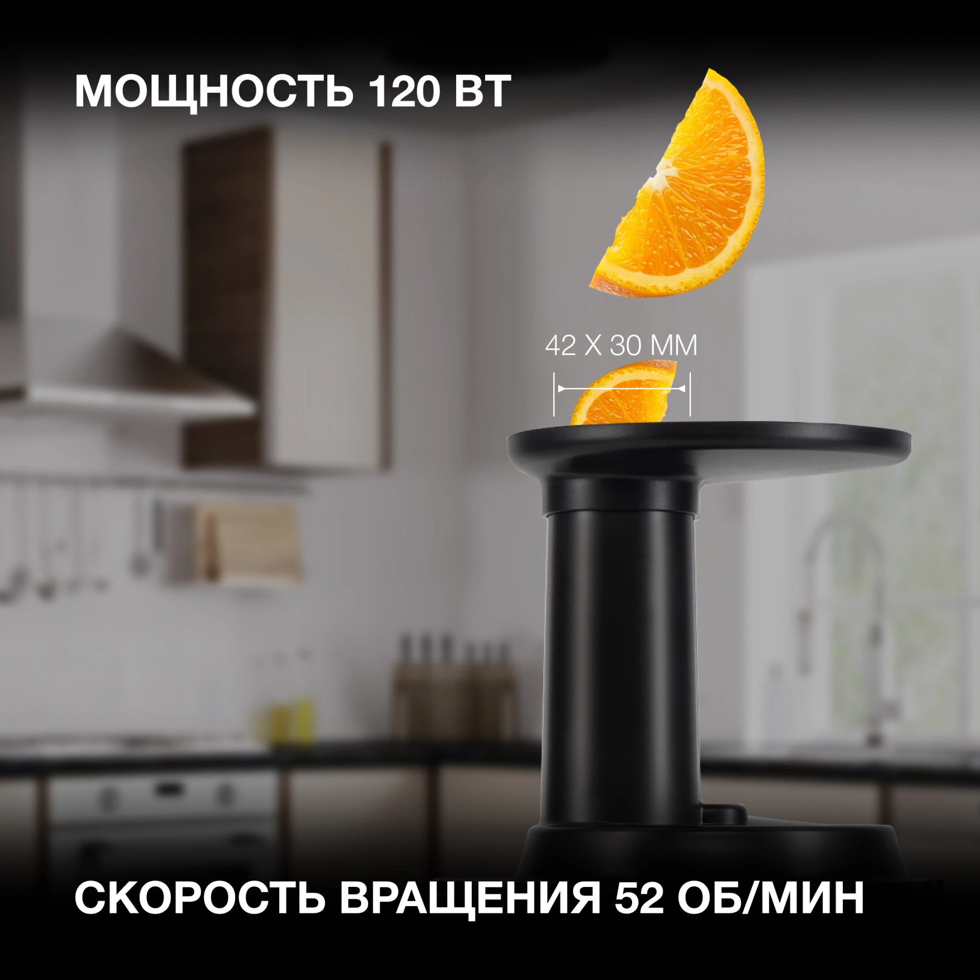 Соковыжималка шнековая Hyundai HY-JS2323 120Вт рез.сок.:400мл. черный
