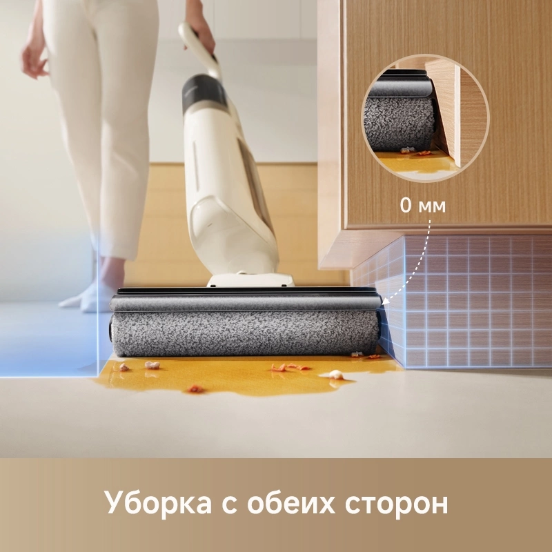 Пылесос моющий Trouver K30 Mix 300Вт белый/черный