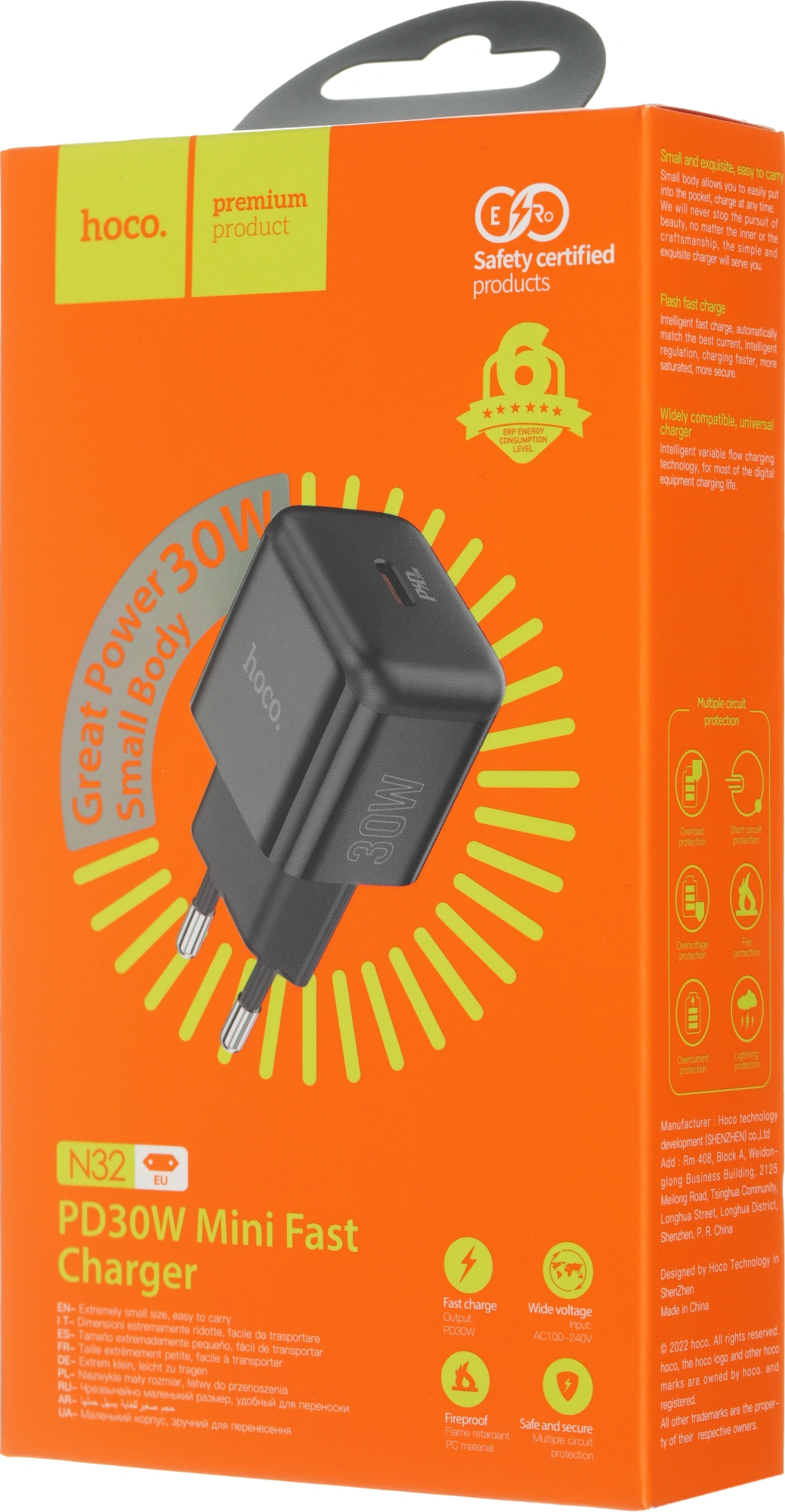 Сетевое зар./устр. Hoco N32 Glory Black 30W 3A+2A+1.5A (PD+QC+AFC) USB Type-C универсальное черный
