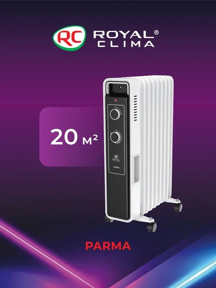 Радиатор масляный Royal Clima PARMA ROR-PR7-1500M 1500Вт белый/черный