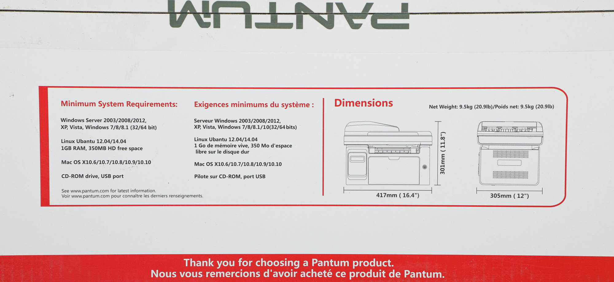 МФУ лазерный Pantum M6607NW A4 Net WiFi черный
