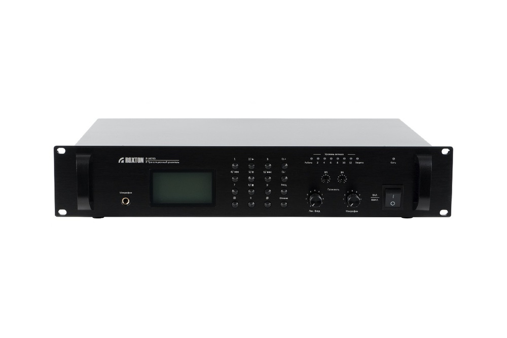 IP-A6760 - IP-усилитель, 60 Вт, 1 микр.+ 1 лин. вход, запуск mp3-проигрывателя, 2U