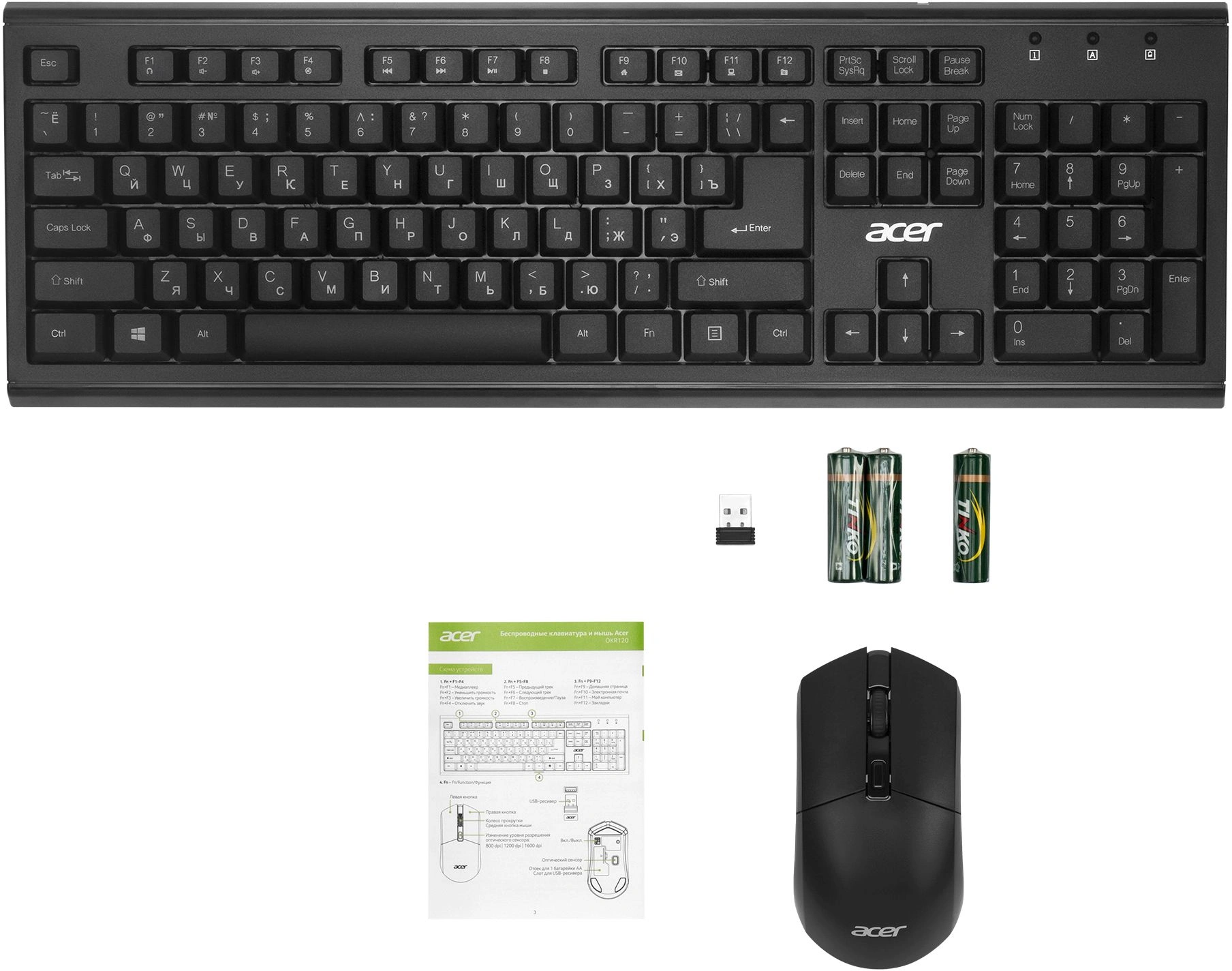 Клавиатура + мышь Acer OKR120 клав:черный мышь:черный USB беспроводная Multimedia (ZL.KBDEE.007)