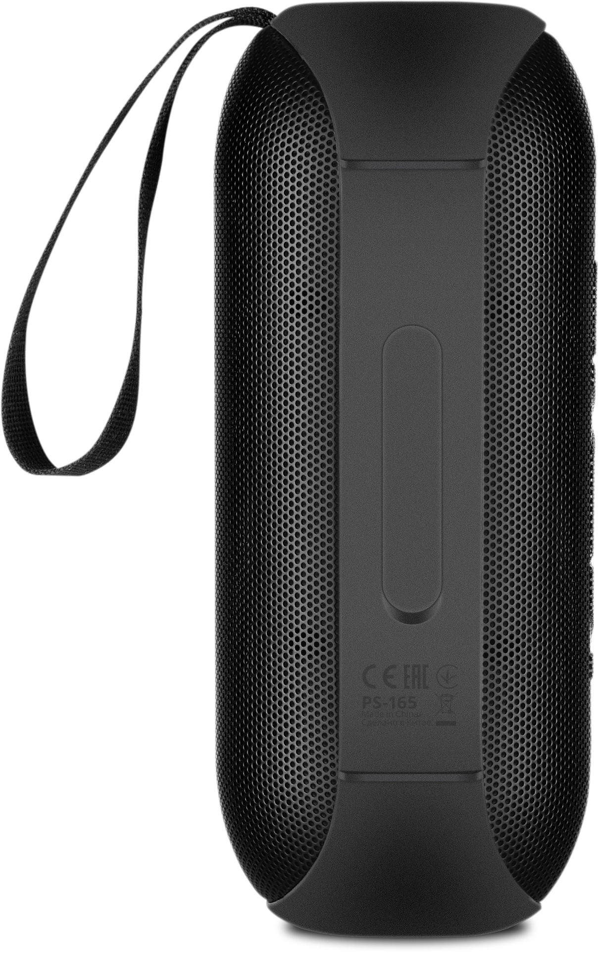 Колонка порт. Sven PS-165 черный 16W 2.0 BT/3.5Jack 3000mAh (SV-022372)
