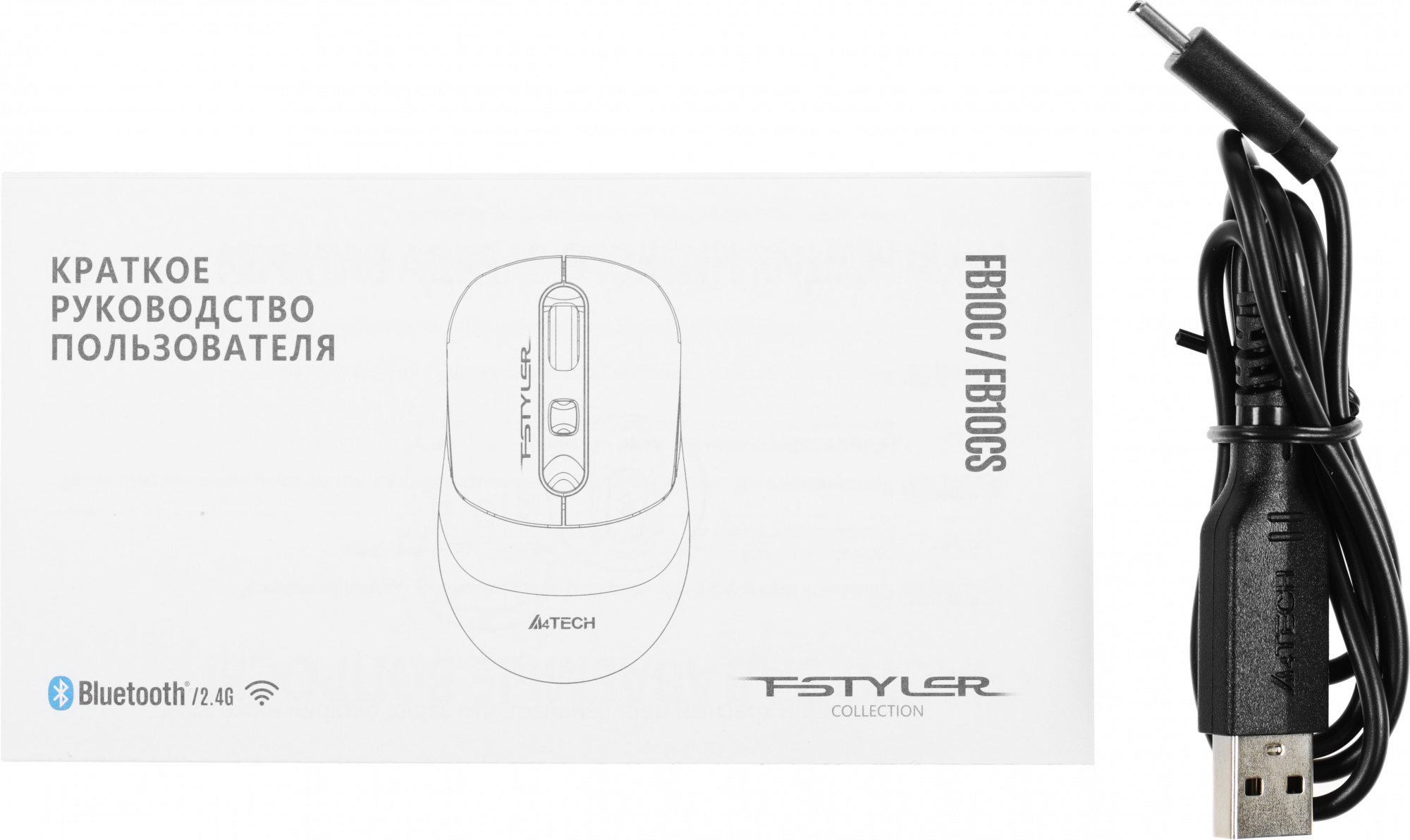 Мышь A4Tech Fstyler FB10C черный оптическая 2000dpi беспров. BT/Radio USB 4but (FB10C STONE BLACK)