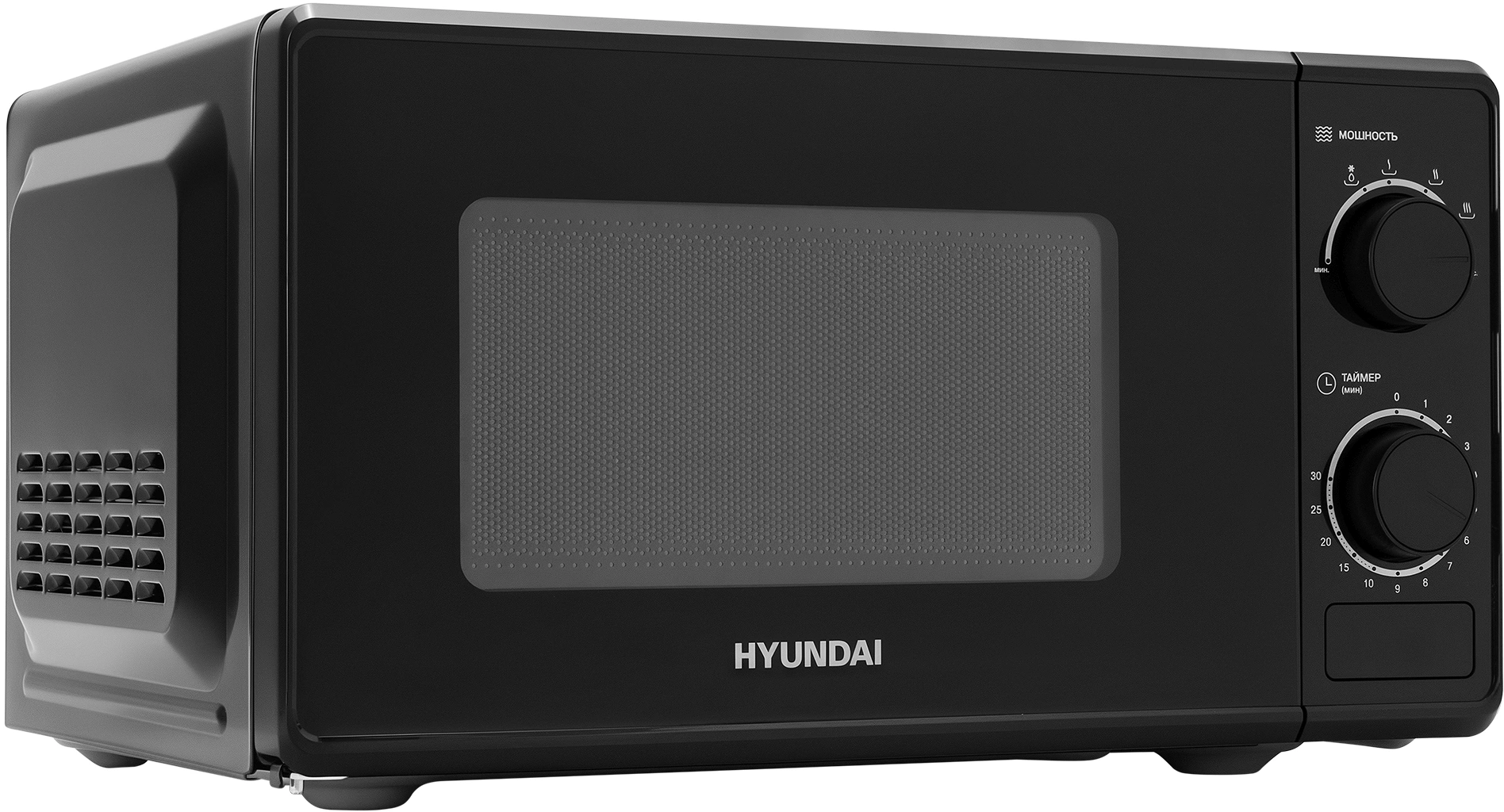 Микроволновая Печь Hyundai HYM-M2096 20л. 700Вт черный