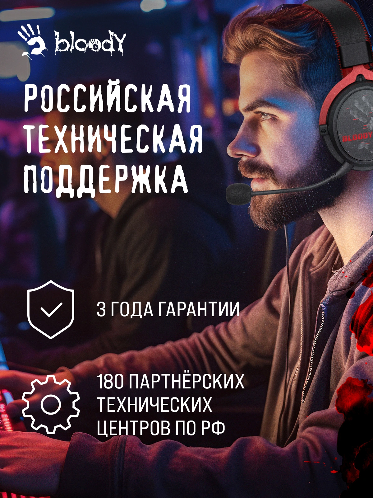ПК Bloody BD-PC CZ79C3 MT i5 14600KF (3.5) 32Gb SSD1Tb RTX5070 12Gb Windows 11 Home 64 2.5xGbitEth WiFi BT 850W черный (RUS) (2129071)