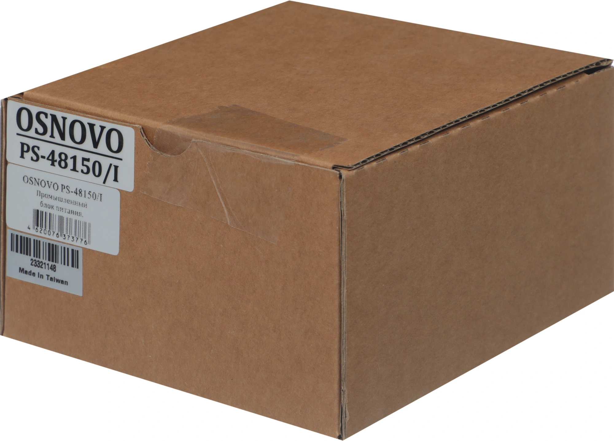 Блок питания AC/DC Osnovo PS-48150/I 45В 53В 150Вт