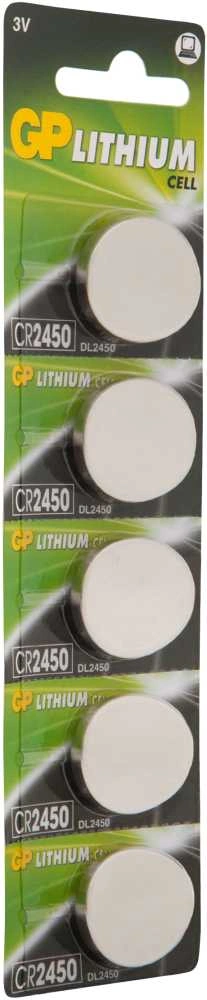Батарея GP Lithium CR2450 (5шт)