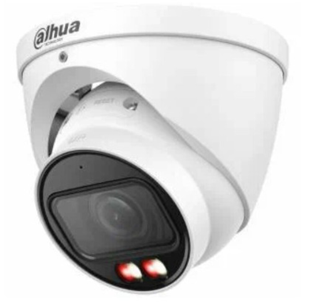 DH-IPC-HDW3449TP-ZS-IL - Уличная купольная IP-видеокамера с ИИ