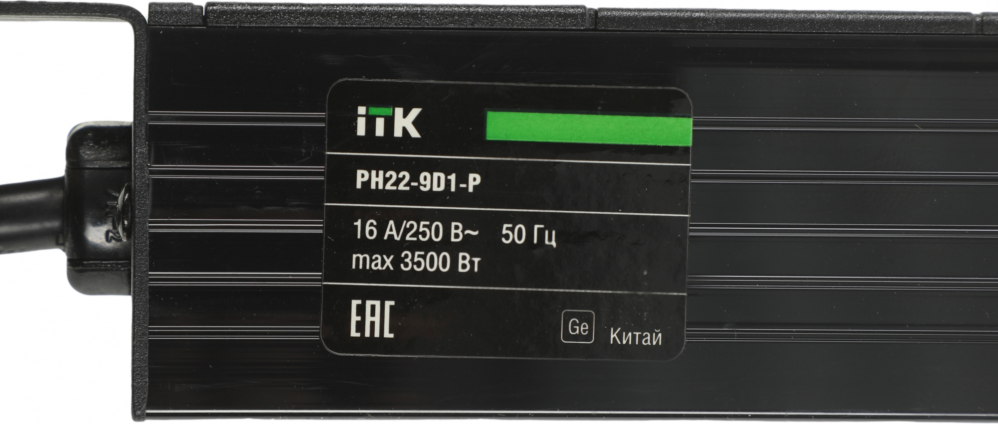 Блок распределения питания ITK PH22-9D1-P гор.размещ. 9xSchuko базовые 16A Schuko 2м