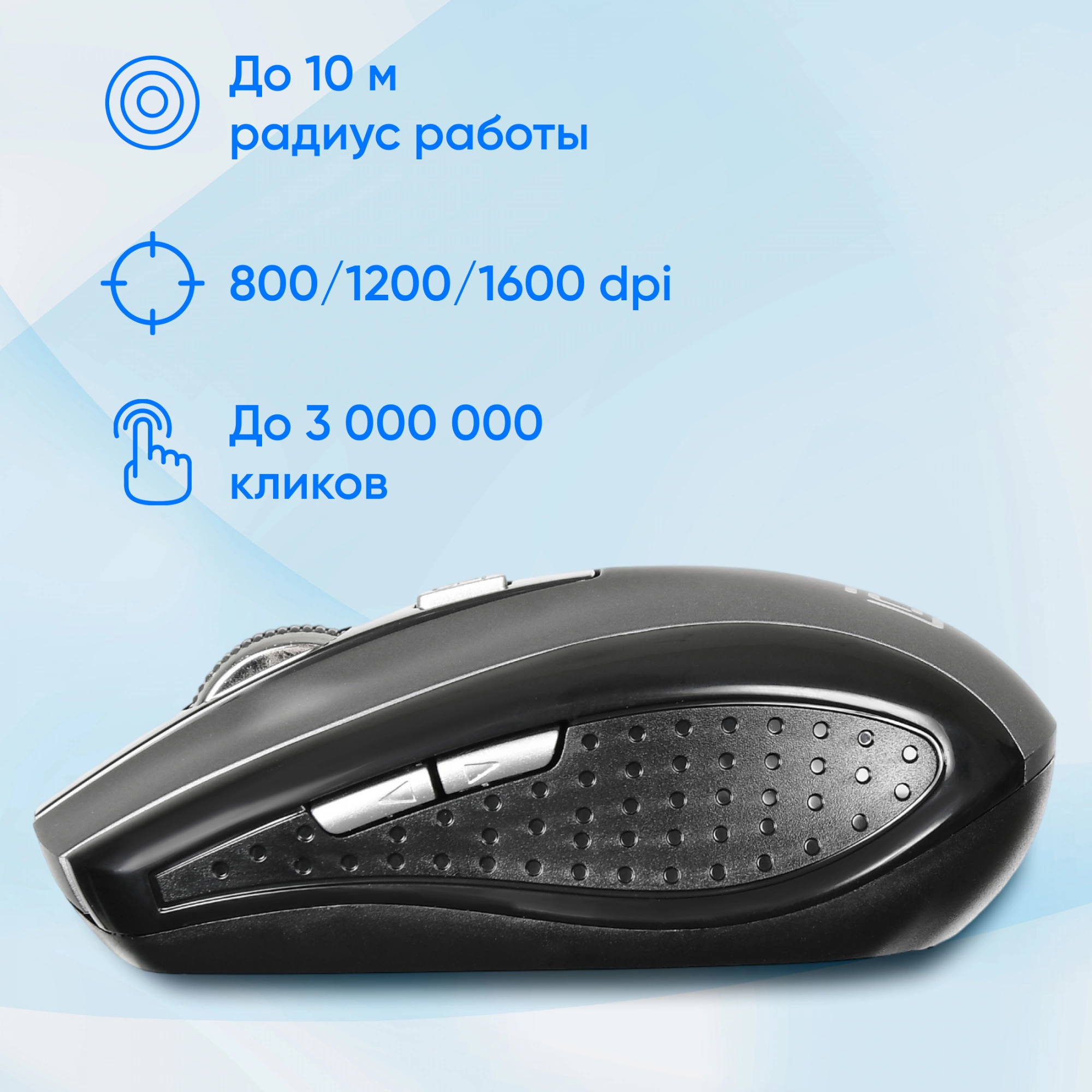 Мышь Оклик 635MB черный/серый оптическая 1600dpi беспров. BT для ноутбука 4but (489350)