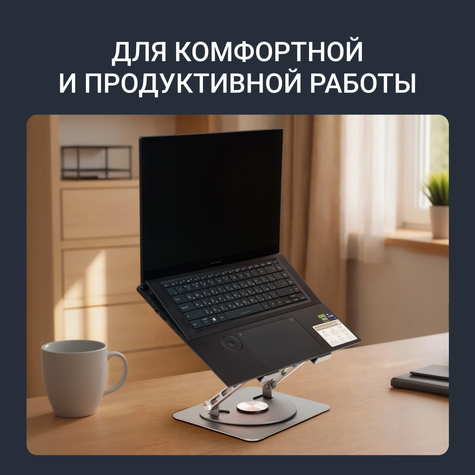 Подставка для ноутбука Digma D-NCP170-1xRGB110-360 17" 240x230x50мм 28дБ 2xUSB 1x 110ммFAN 940г Fan-control алюминий серый