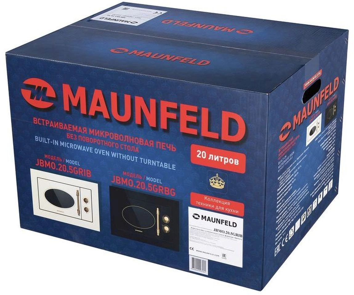 Микроволновая печь Maunfeld JBMO.20.5GRBG 20л. 700Вт черный (встраиваемая)