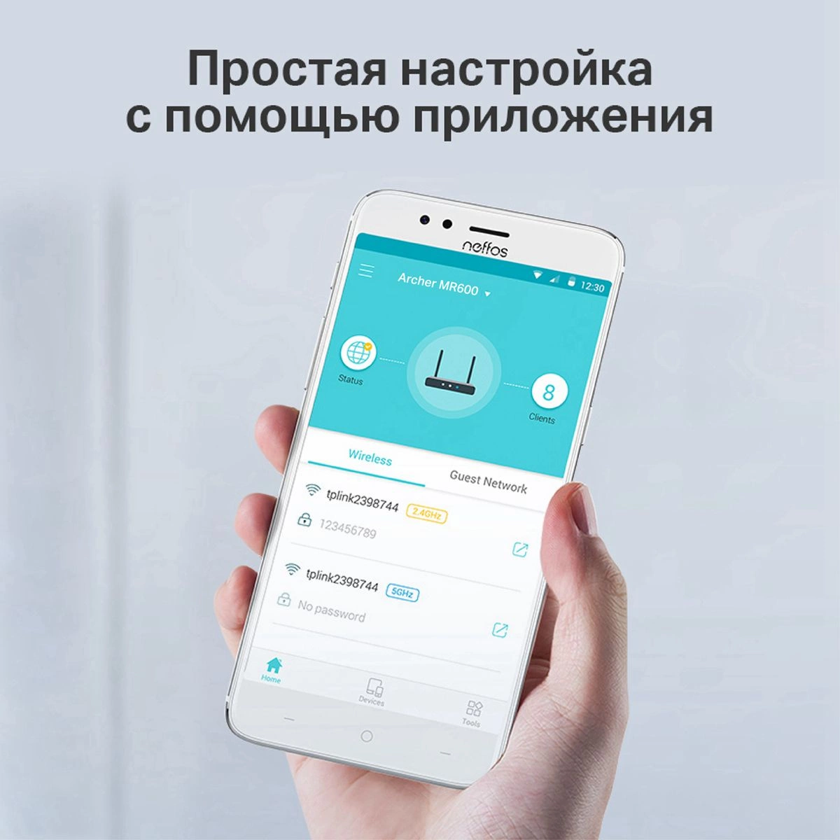 Роутер беспроводной TP-Link Archer MR400 AC1200 10/100BASE-TX черный