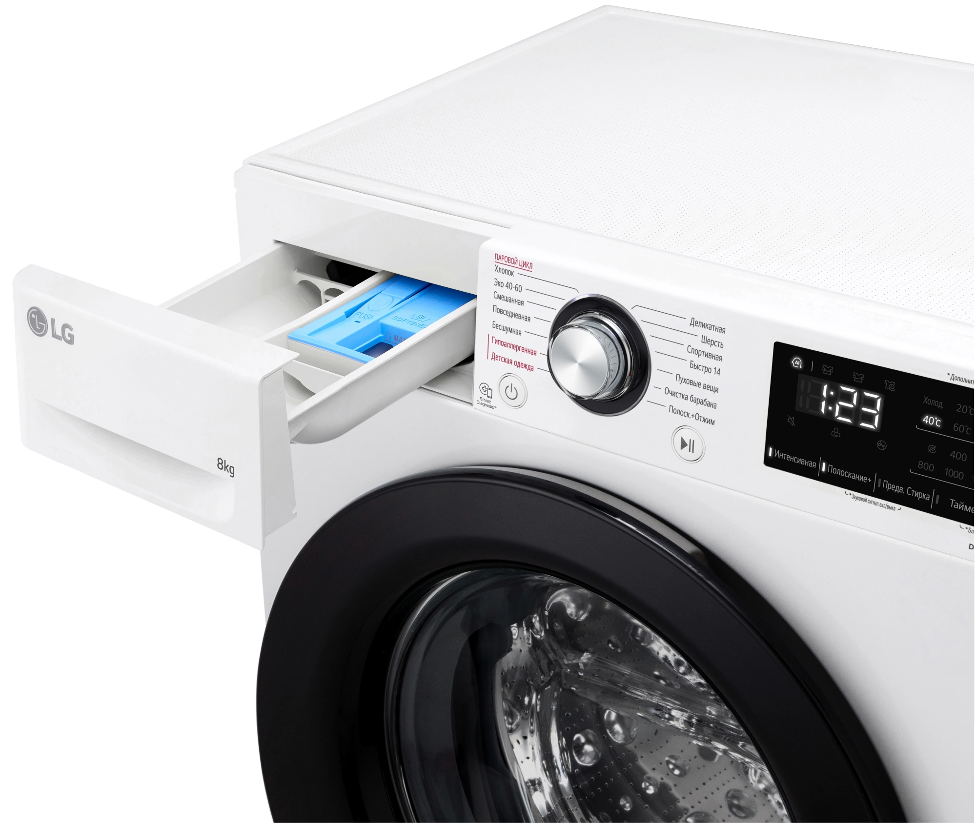 Стиральная машина LG F2V3PS6W класс: A загр.фронтальная макс.:8кг белый инвертор