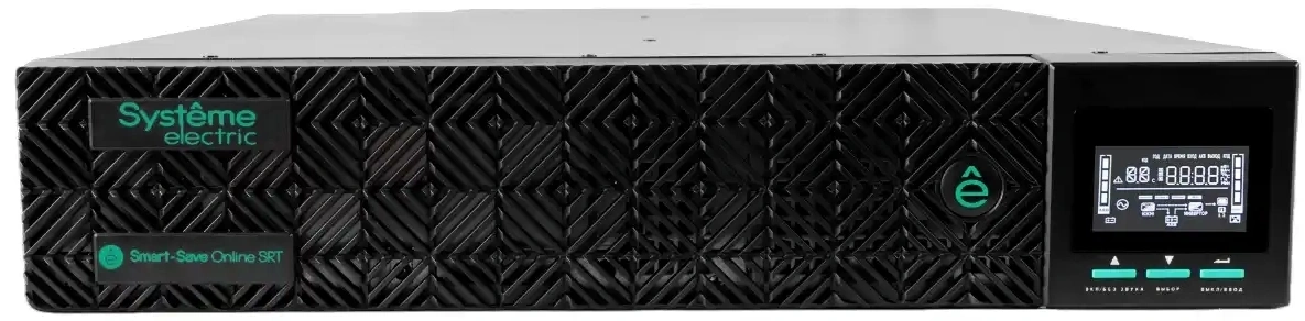 Источник бесперебойного питания Systeme Electriс SRT SRTSE1500RTXLIG2-NC 1500Вт 1500ВА черный Gen 2