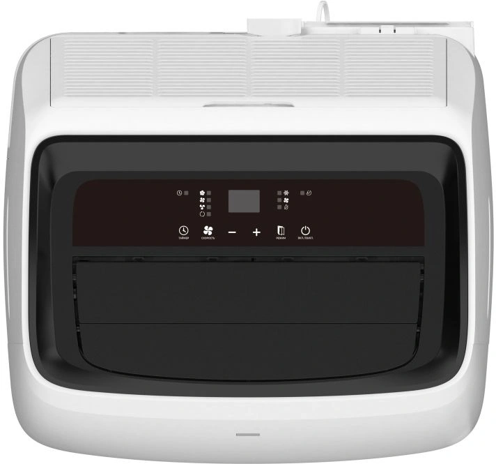 Кондиционер мобильный Royal Clima Largo Pro RM-LP50CN-E белый площ.35м2