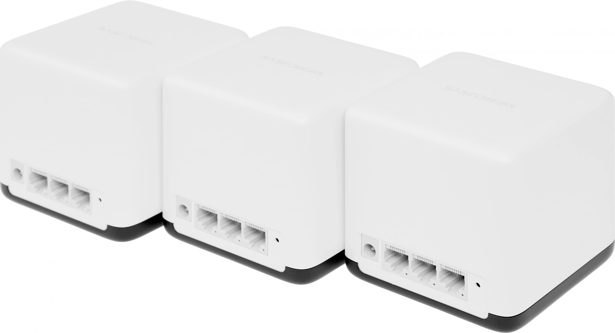 Бесшовный Mesh роутер Mercusys Halo H50G (HALO H50G(3-PACK)) AC1900 10/100/1000BASE-TX белый (упак.:3шт)