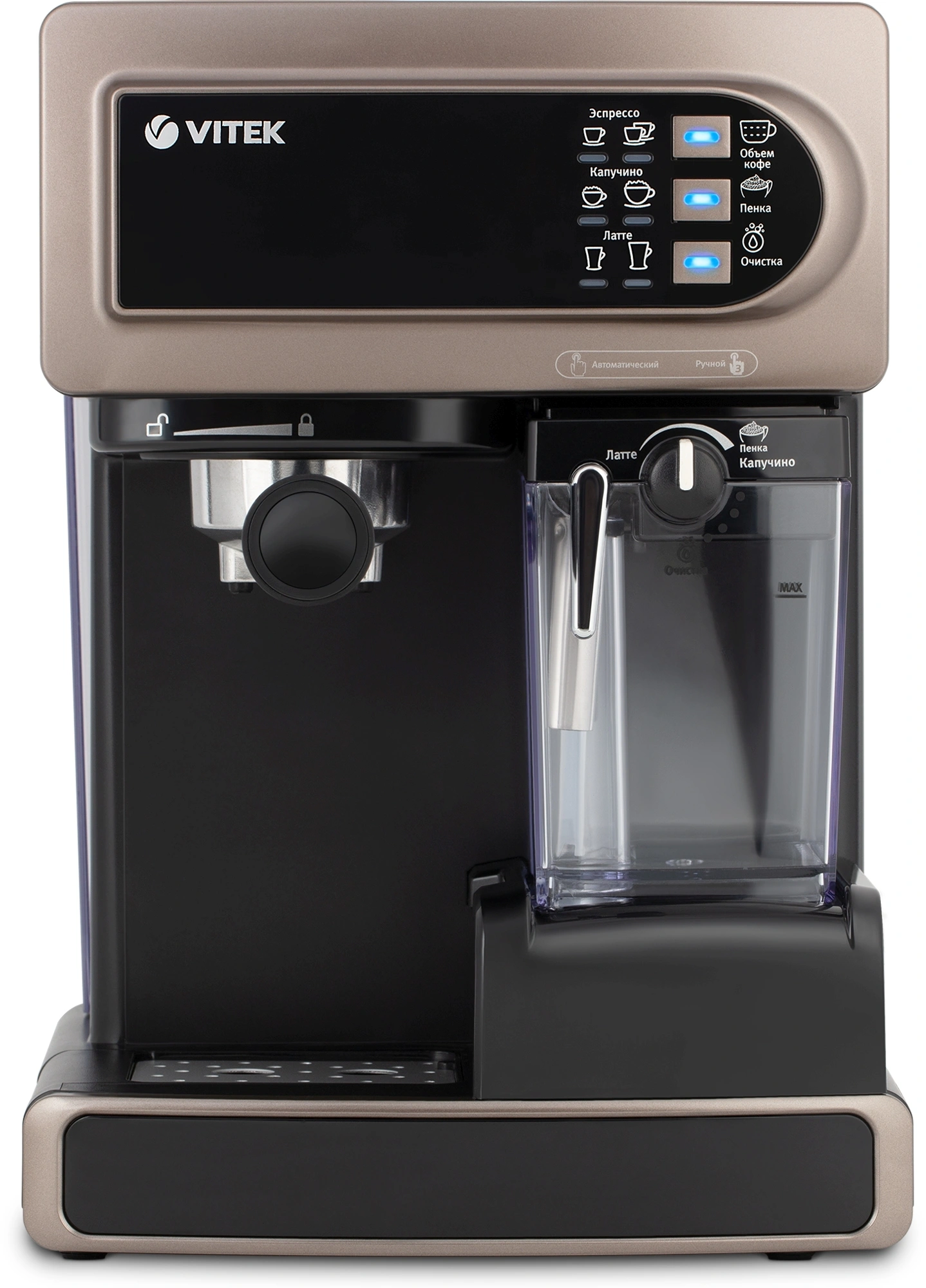 Кофеварка рожковая Vitek VT-1517 1238Вт коричневый