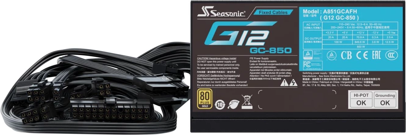Блок питания Seasonic ATX 850W G12 GC-850 80+ gold (20+4pin) APFC 120mm fan 6xSATA RTL