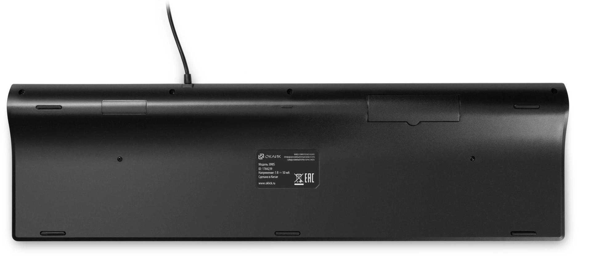 Клавиатура Оклик 890S серый/черный USB slim Multimedia (1784239)