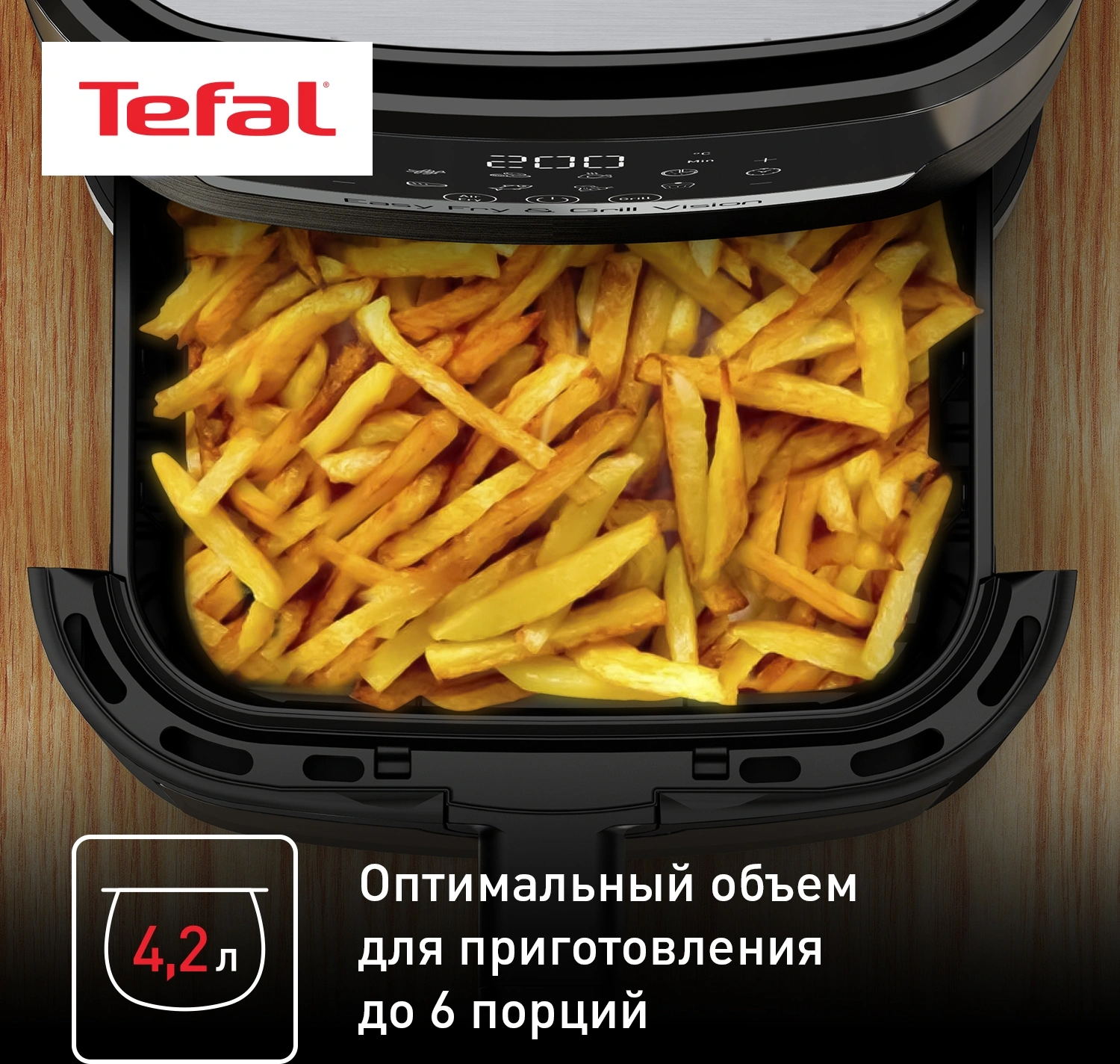 Аэрогриль Tefal Easy Fry & Grill Digital EY505D15 1550Вт черный/серебристый
