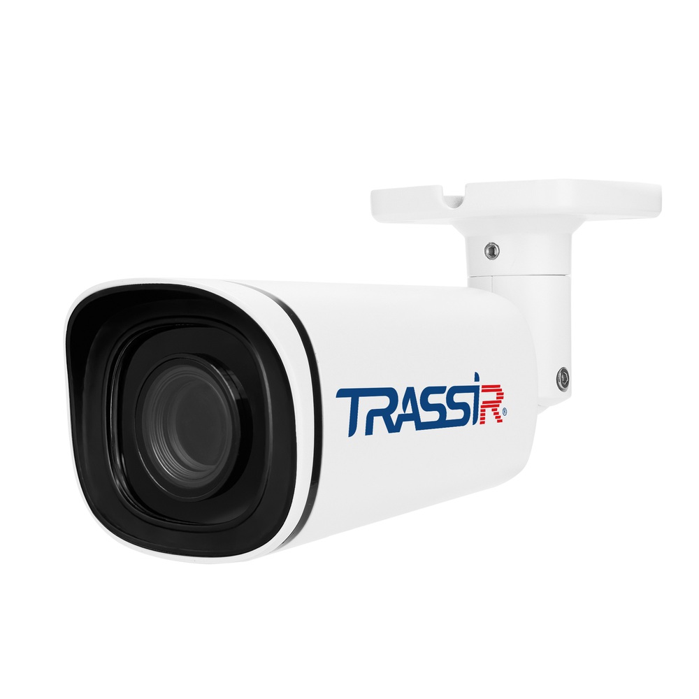 TR-D2283WDZIR7 v3 2.7-13.5 - IP-камера TRASSIR