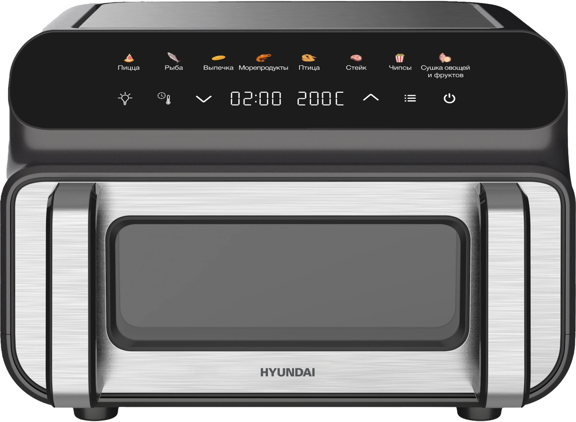 Аэрогриль Hyundai HYF-9080 2000Вт черный/серебристый