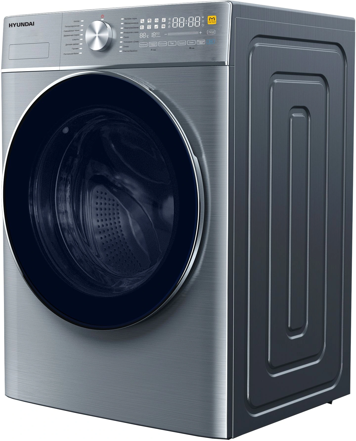 Стиральная машина Hyundai WMD9413 класс: B загр.фронтальная макс.:10кг (с сушкой) темно-серебристый инвертор