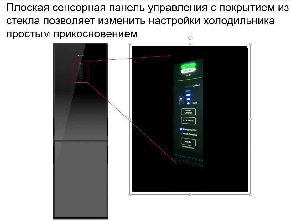 Холодильник Hitachi R-BG410PUC6X GBK 2-хкамерн. черный стекло инвертер