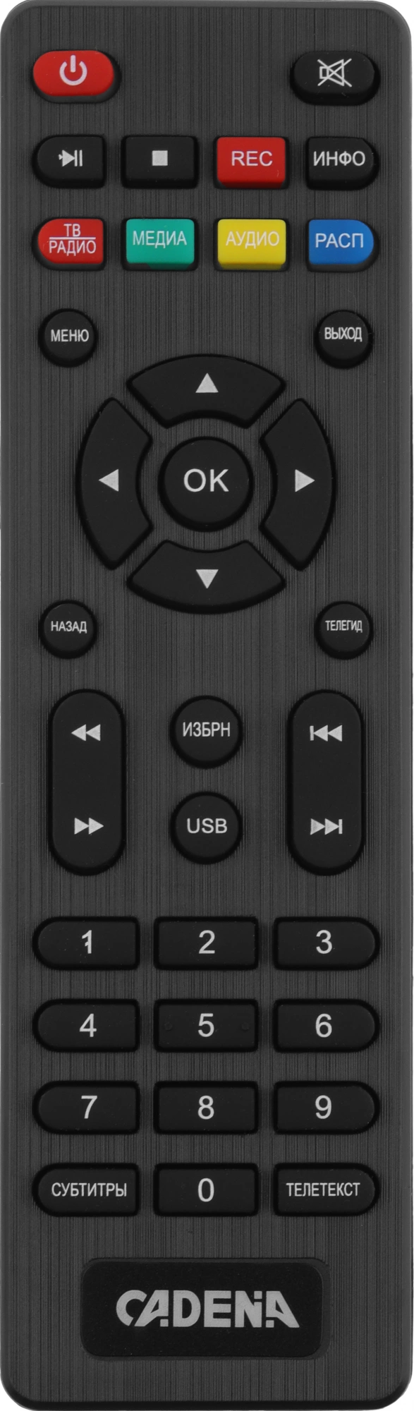 Ресивер DVB-T2 Cadena CDT-2388S черный
