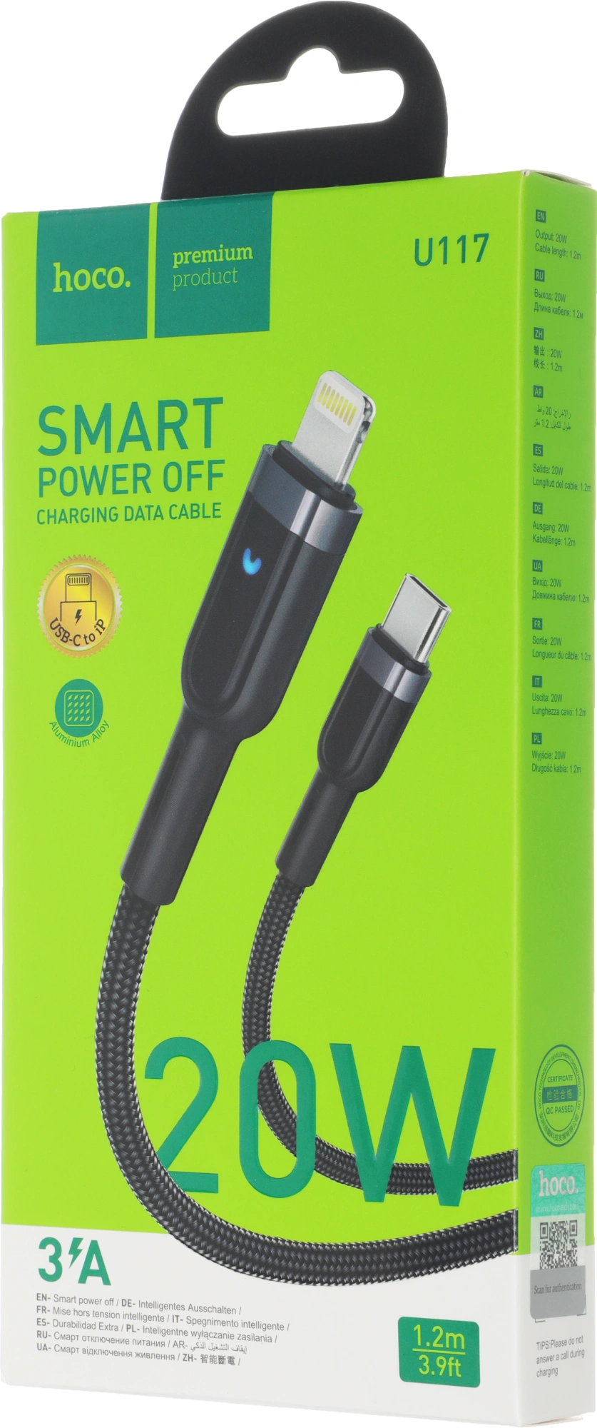 Кабель Hoco U117 IP(01467) USB Type-C (m)-Lightning (m) 1.2м черный