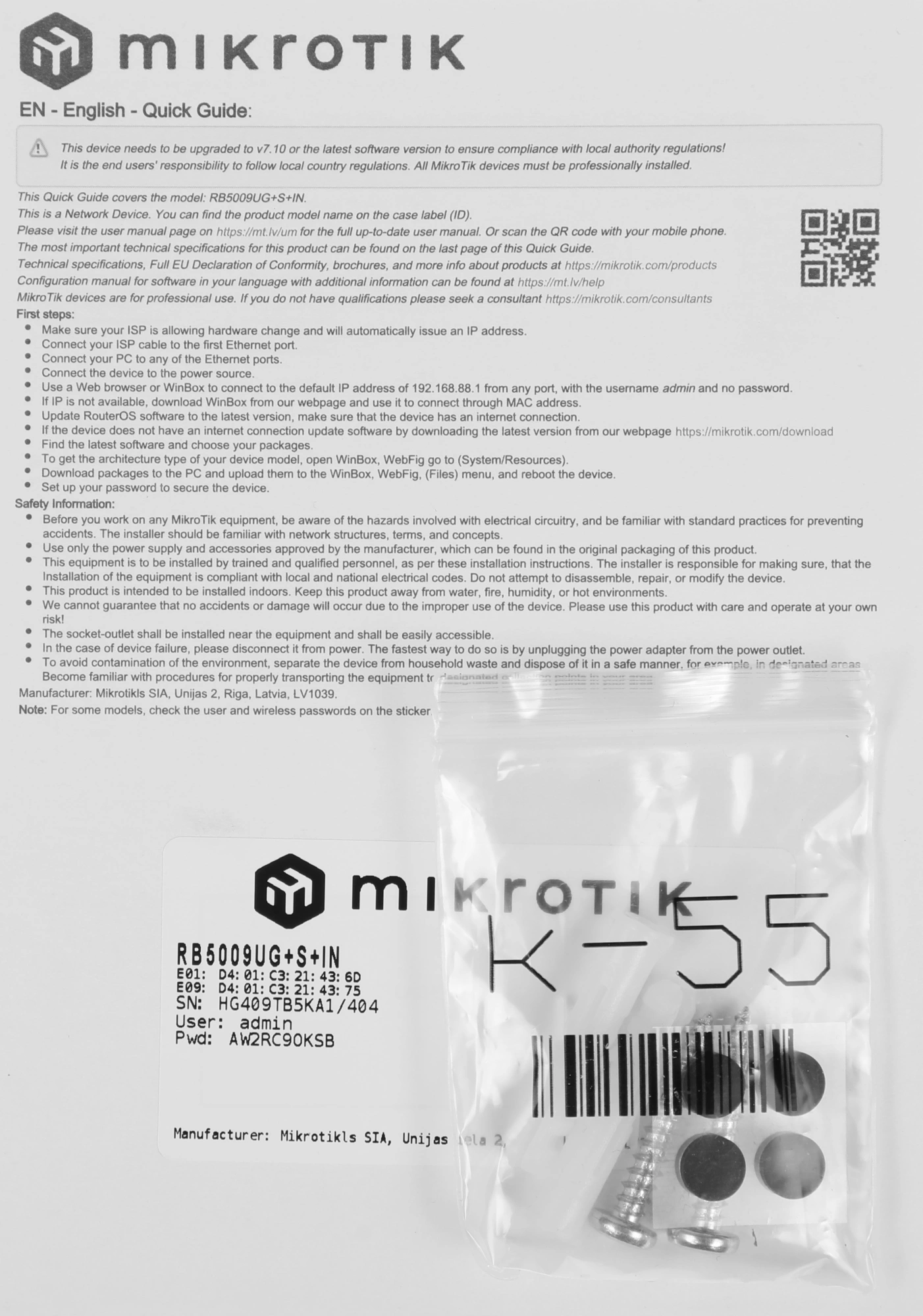 Маршрутизатор MikroTik RB5009UG+S+IN 10/100/1000/2500BASE-T/SFP+ черный