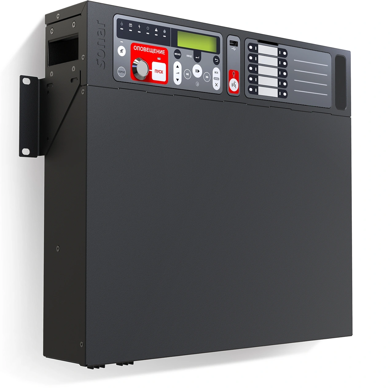 Прибор управления оповещением Rubezh Sonar SPM-B10025-AW настенный 250Вт черный (RBZ-219755)
