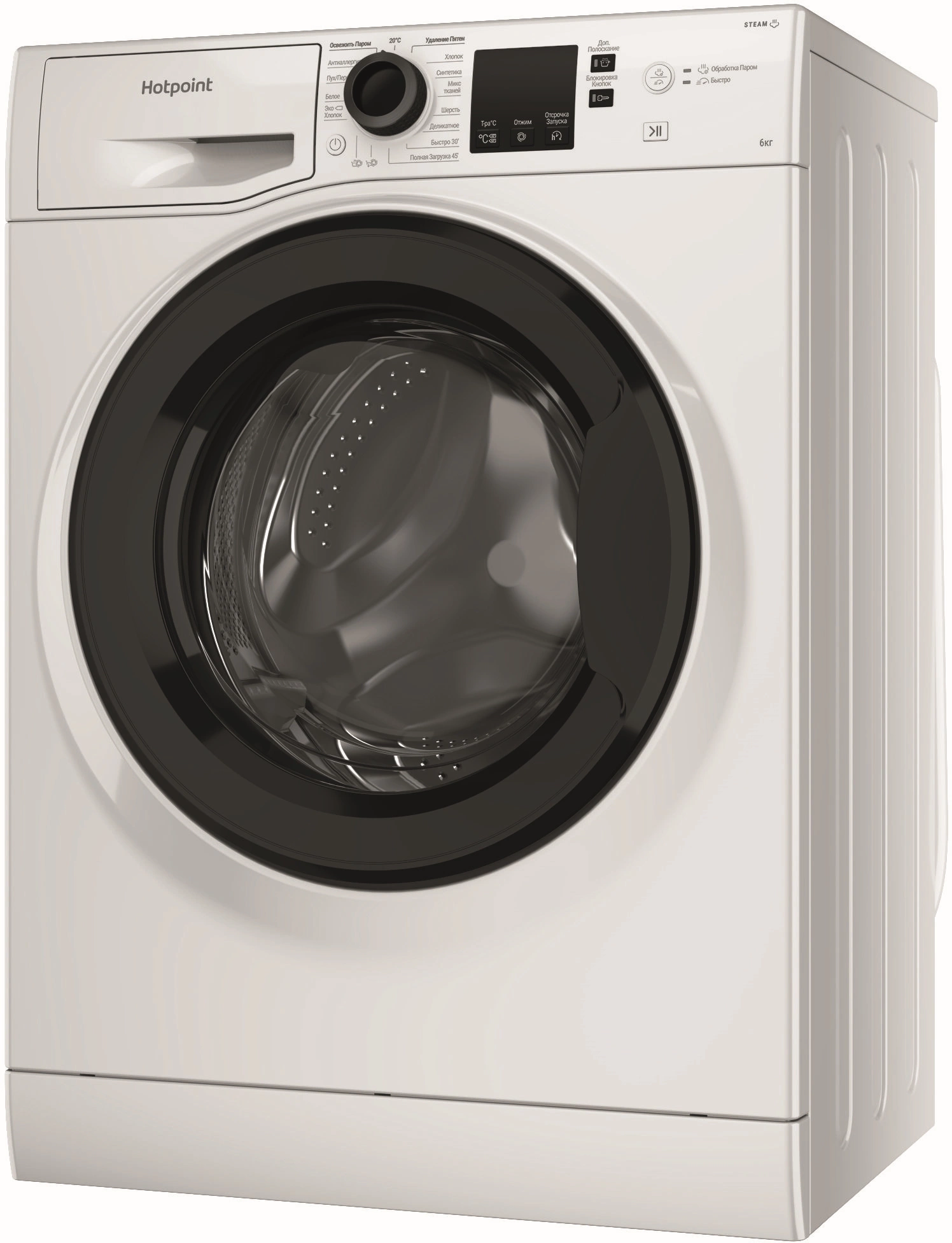 Стиральная машина Hotpoint NSS 6015 K V RU класс: A загр.фронтальная макс.:6кг белый