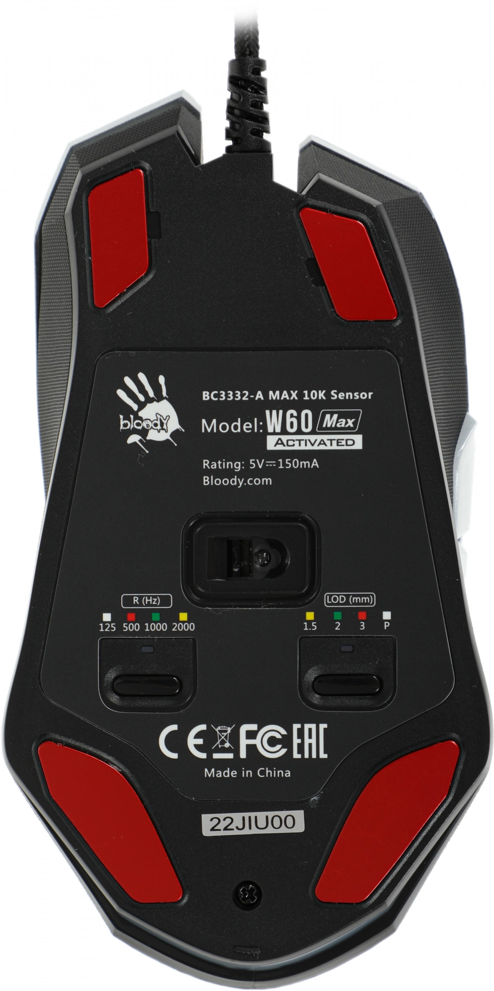 Мышь A4Tech Bloody W60 Max белый оптическая 10000dpi USB 10but (W60 MAX (PANDA WHITE))