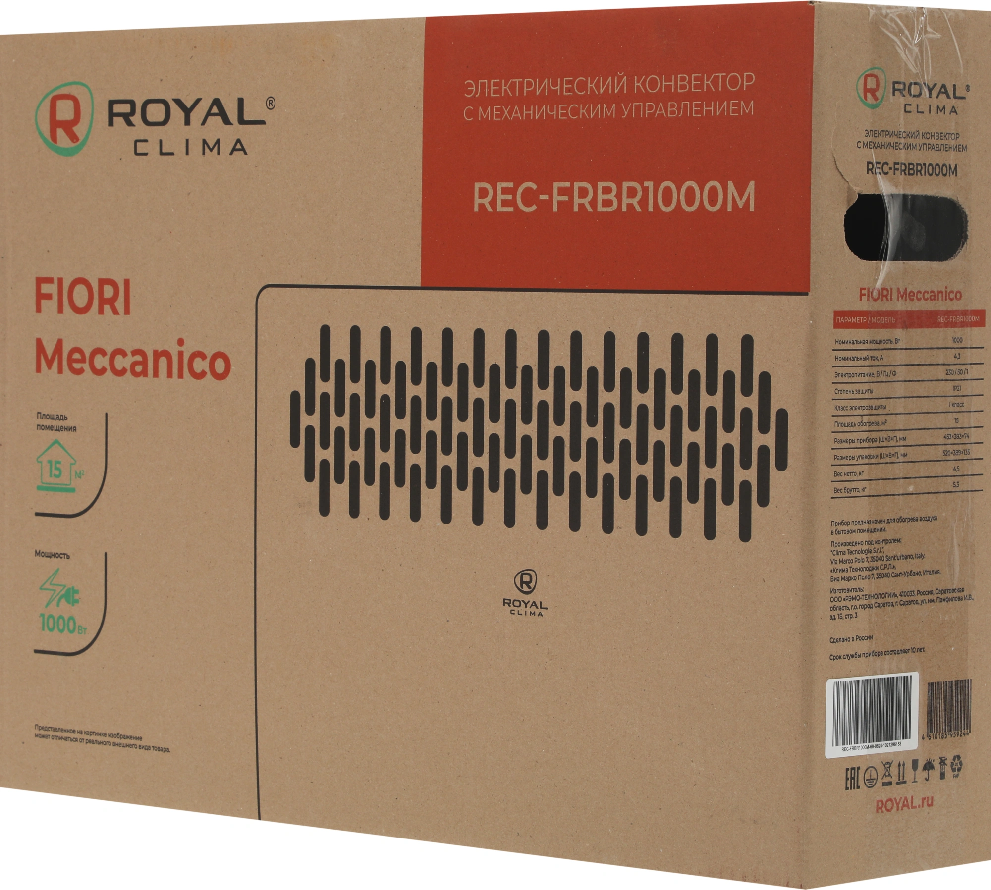 Конвектор Royal Clima Fiori Meccanico REC-FRBR1000M 1000Вт черный