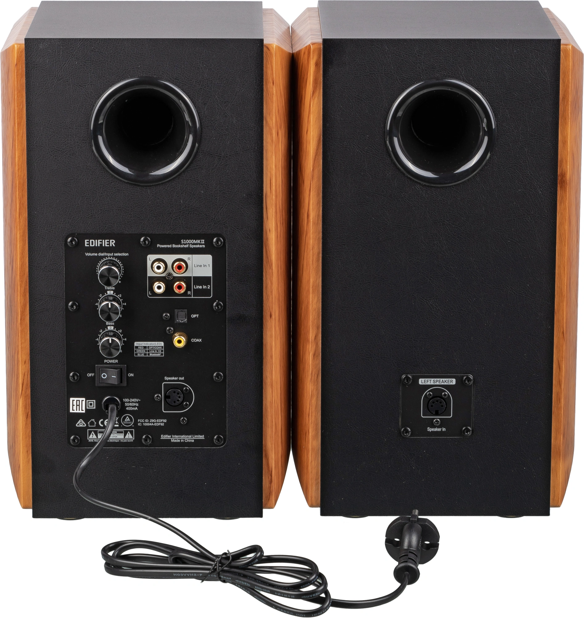 Колонки Edifier S1000MKII 2.0 коричневый 120Вт BT