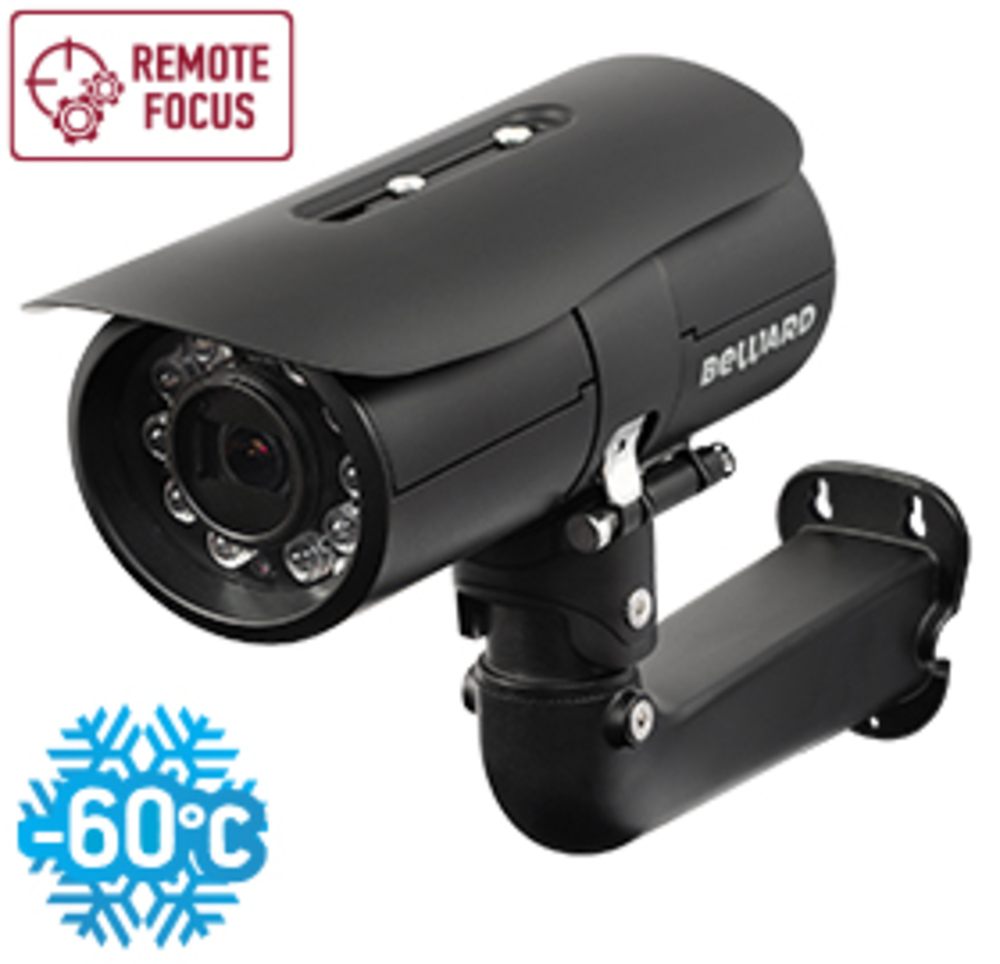 B2520RZK 2.8-11- IP камера Beward