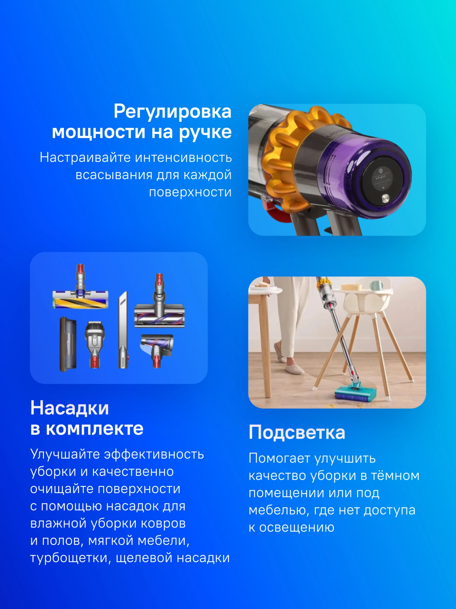 Пылесос Dyson V15S (SV47) DT Submarine 660Вт желтый/никель